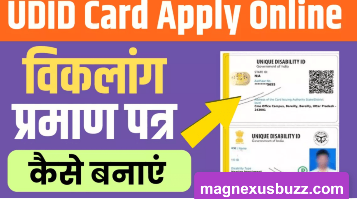 UDID Card Online