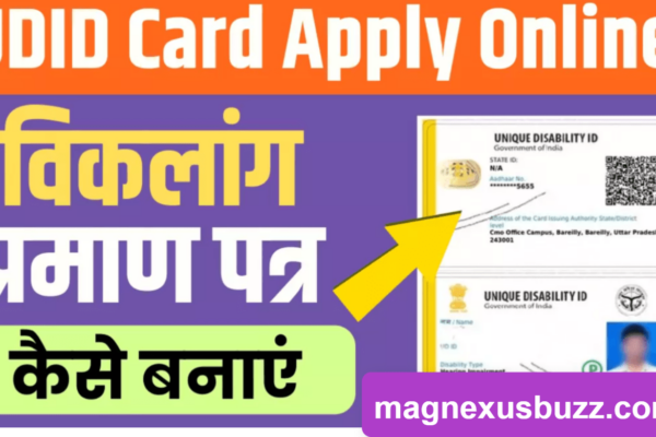 How to Apply for UDID Card Online in 2024: Disability Registration and Certificate Download